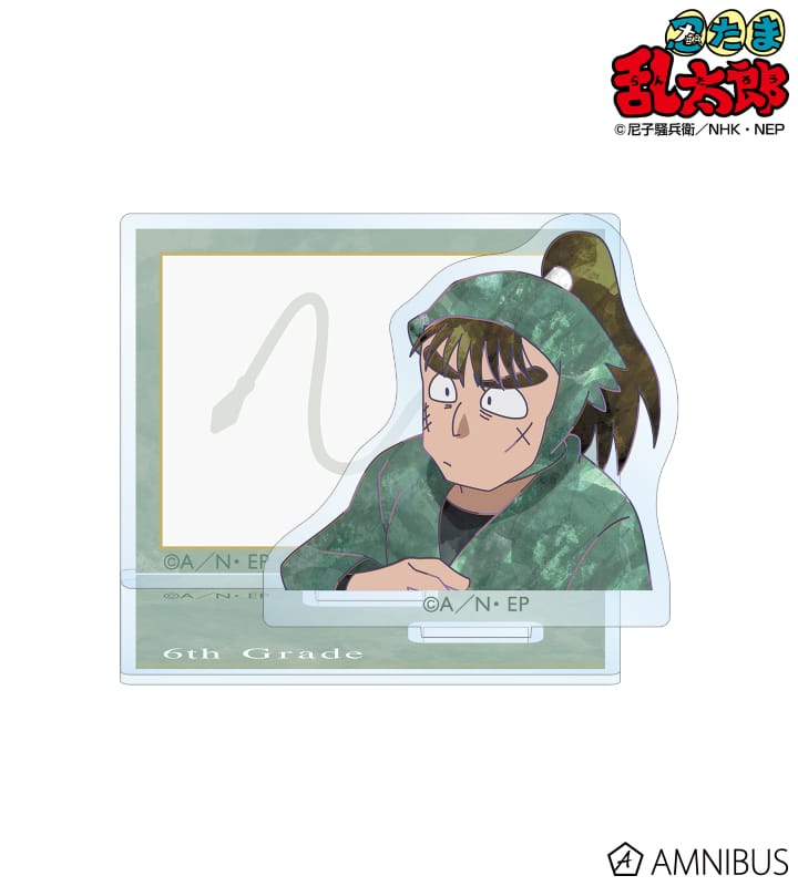 忍たま乱太郎 中在家長次 Ani-Art 第2弾 アクリルメモスタンド 2025年11月下旬発売予定