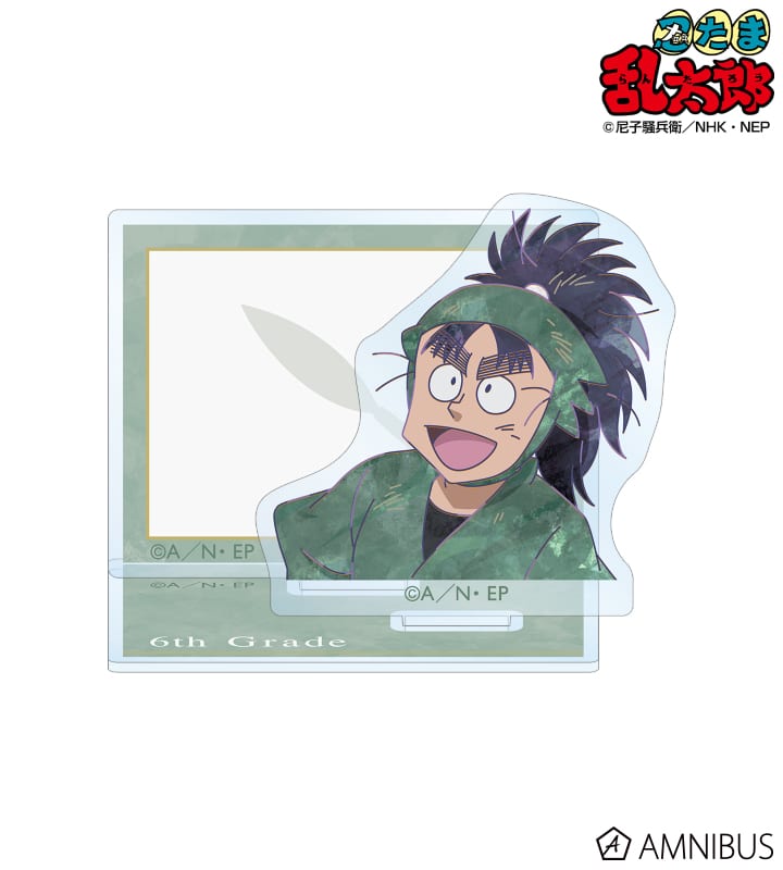 忍たま乱太郎 七松小平太 Ani-Art 第2弾 アクリルメモスタンド 2025年11月下旬発売予定