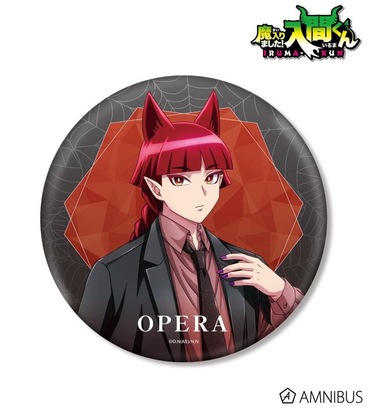 魔入りました! 入間くん 描き下ろし オペラ ブラックコーデver. BIG缶バッジ 2025年10月下旬発売予定