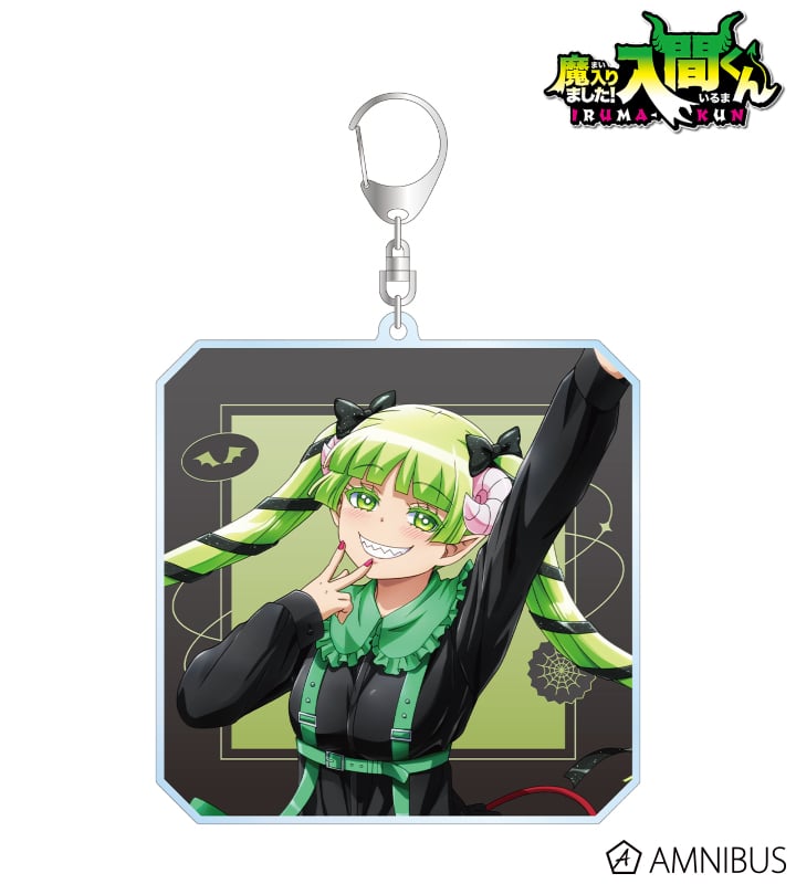 魔入りました! 入間くん 描き下ろし ウァラク・クララ ブラックコーデver. BIGアクリルキーホルダー 2025年10月下旬発売予定