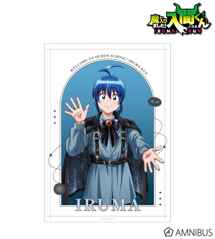 魔入りました! 入間くん 描き下ろし 鈴木入間 ブラックコーデver. A3マット加工ポスター 2025年10月下旬発売予定