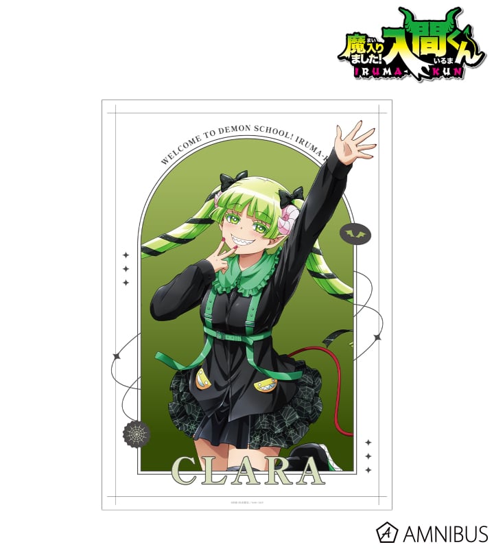 魔入りました! 入間くん 描き下ろし ウァラク・クララ ブラックコーデver. A3マット加工ポスター 2025年10月下旬発売予定