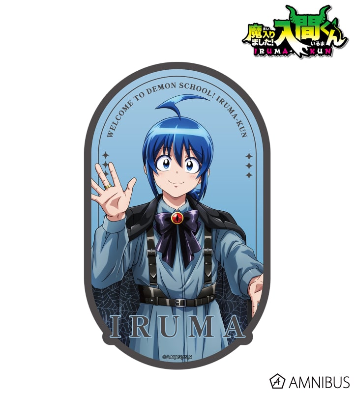 魔入りました! 入間くん 描き下ろし 鈴木入間 ブラックコーデver. ダイカットステッカー 2025年10月下旬発売予定