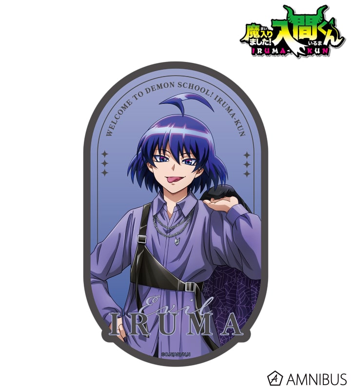 魔入りました! 入間くん 描き下ろし 悪入間 ブラックコーデver. ダイカットステッカー 2025年10月下旬発売予定