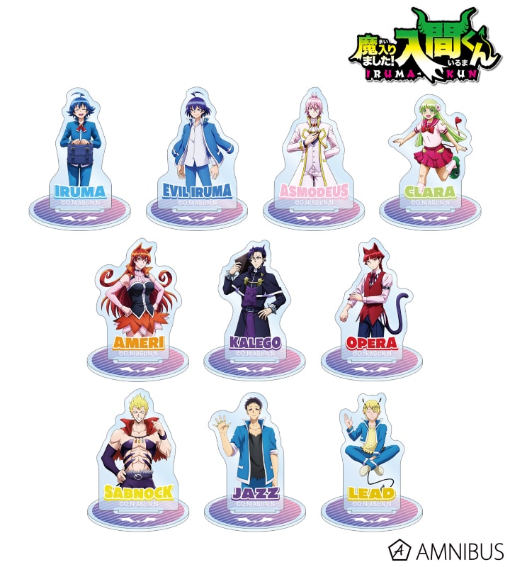 魔入りました! 入間くん トレーディングミニアクリルスタンド 2025年10月下旬発売予定