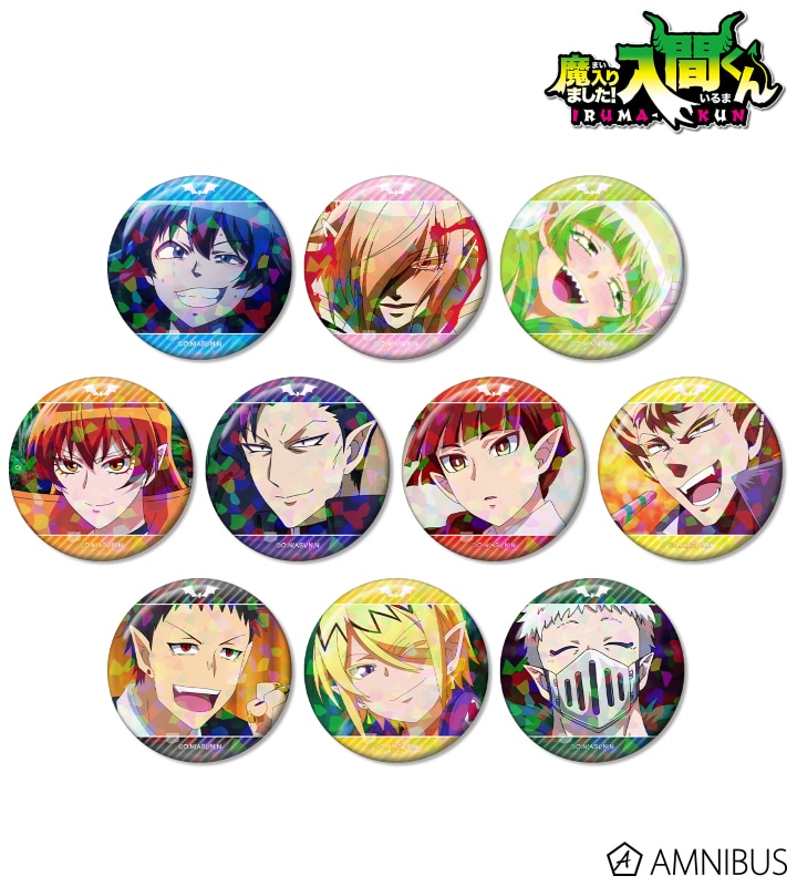 魔入りました! 入間くん トレーディング場面写ホログラム缶バッジ 2025年10月下旬発売予定