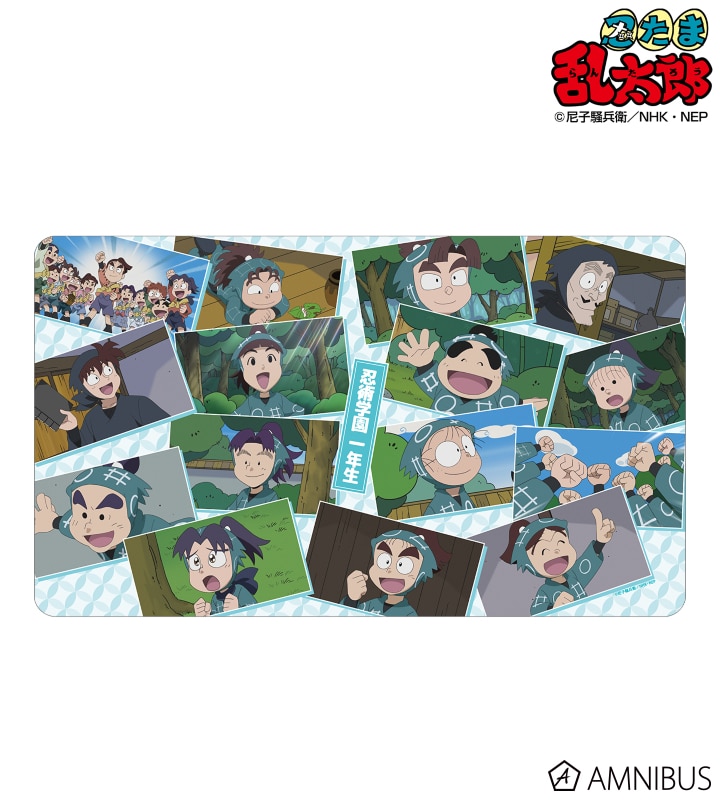 忍たま乱太郎 一年生集合 場面写マルチデスクマット 2025年11月上旬発売予定