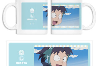 忍たま乱太郎 摂津のきり丸 場面写マグカップ 2025年11月上旬発売予定