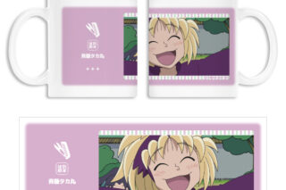 忍たま乱太郎 斉藤タカ丸 場面写マグカップ 2025年11月上旬発売予定