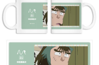 忍たま乱太郎 中在家長次 場面写マグカップ 2025年11月上旬発売予定