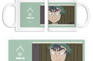 忍たま乱太郎 食満留三郎 場面写マグカップ 2025年11月上旬発売予定