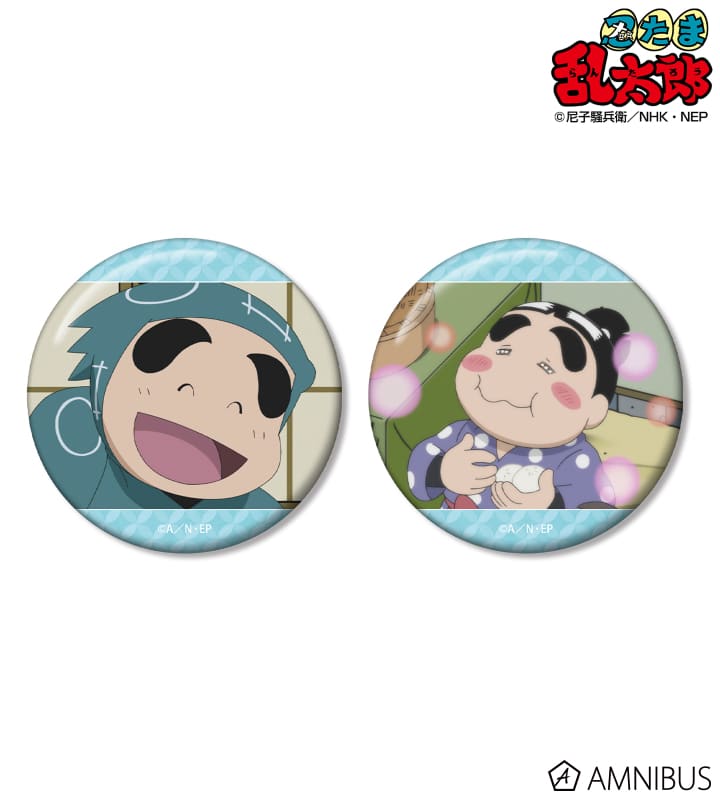 忍たま乱太郎 福富しんべヱ 場面写缶バッジ2個セット 2025年11月上旬発売予定