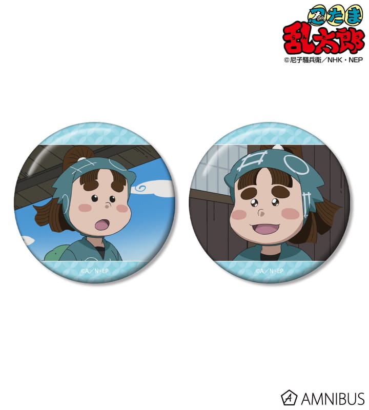 忍たま乱太郎 上ノ島一平 場面写缶バッジ2個セット 2025年11月上旬発売予定