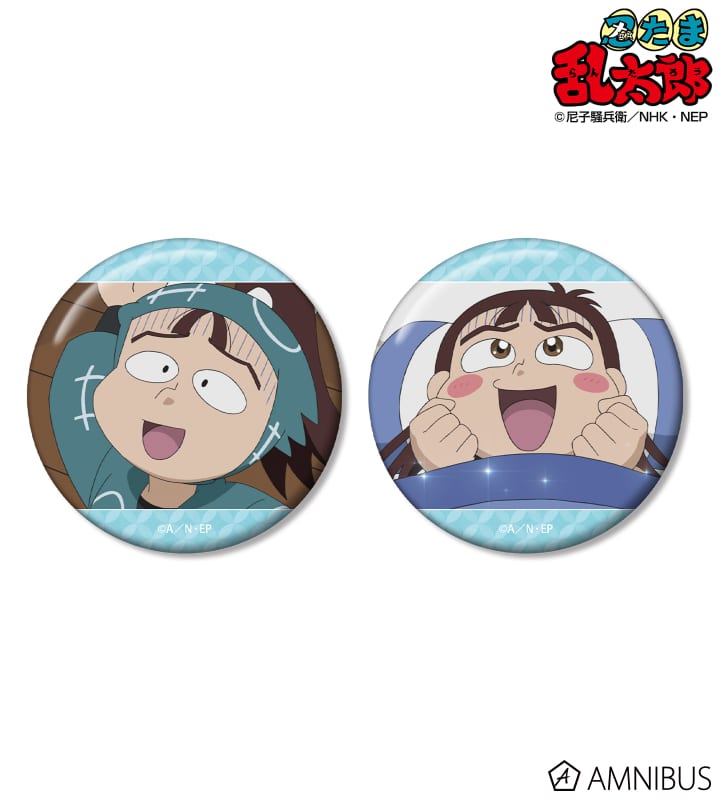 忍たま乱太郎 鶴町伏木蔵 場面写缶バッジ2個セット 2025年11月上旬発売予定