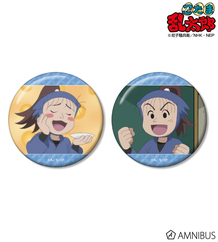 忍たま乱太郎 川西左近 場面写缶バッジ2個セット 2025年11月上旬発売予定