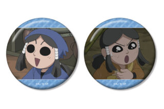 忍たま乱太郎 羽丹羽石人 場面写缶バッジ2個セット 2025年11月上旬発売予定