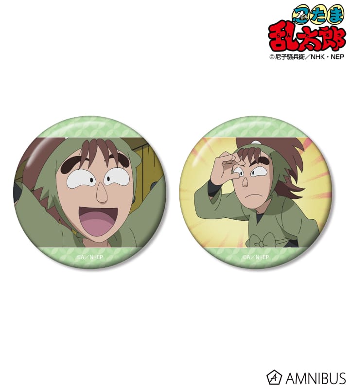 忍たま乱太郎 次屋三之助 場面写缶バッジ2個セット 2025年11月上旬発売予定