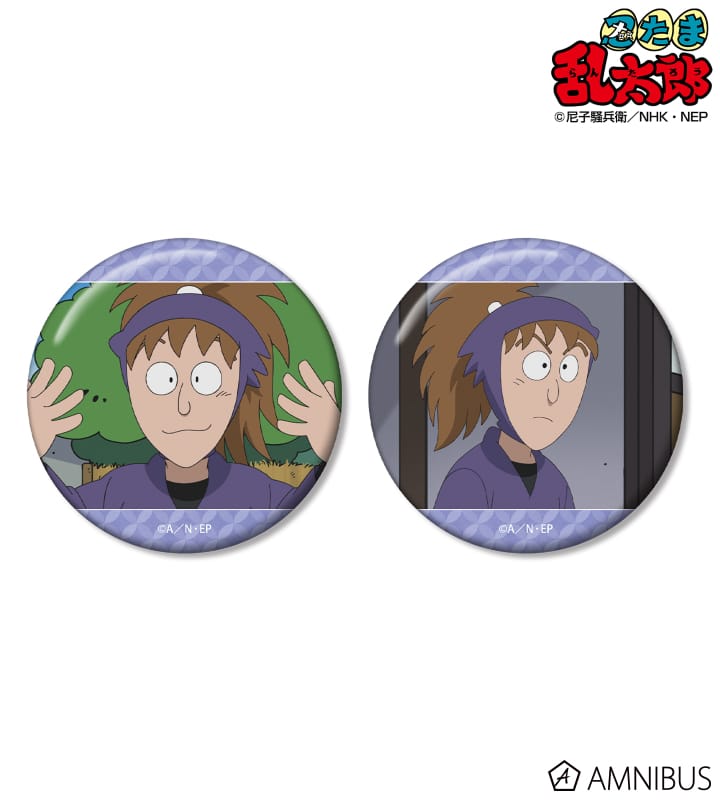 忍たま乱太郎 鉢屋三郎 場面写缶バッジ2個セット 2025年11月上旬発売予定