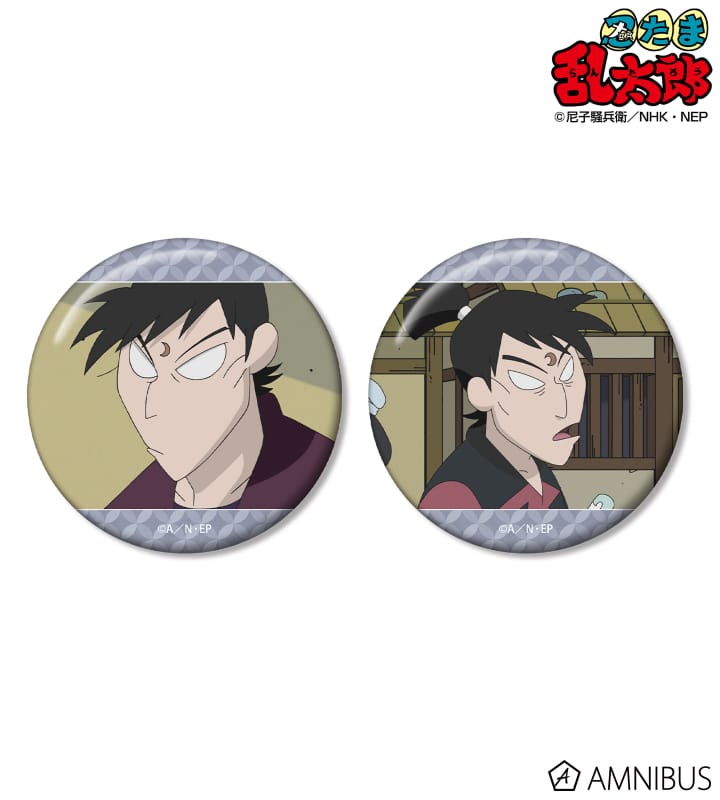 忍たま乱太郎 戸部新左ヱ門 場面写缶バッジ2個セット 2025年11月上旬発売予定