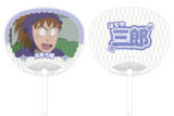忍たま乱太郎 鉢屋三郎 応援うちわ 2025年11月中旬発売予定
