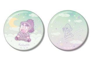 忍たま乱太郎 七松小平太 ar-Unity 星座柄 缶バッジ2個セット 2025年11月中旬発売予定