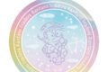 忍たま乱太郎 猪名寺乱太郎 ar-Unity 星座柄 オーロラステッカー 2025年11月中旬発売予定