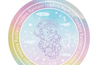 忍たま乱太郎 猪名寺乱太郎 ar-Unity 星座柄 オーロラステッカー 2025年11月中旬発売予定