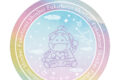 忍たま乱太郎 福富しんべヱ ar-Unity 星座柄 オーロラステッカー 2025年11月中旬発売予定