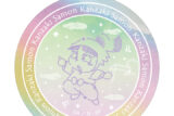 忍たま乱太郎 神崎左門 ar-Unity 星座柄 オーロラステッカー 2025年11月中旬発売予定