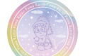 忍たま乱太郎 不破雷蔵 ar-Unity 星座柄 オーロラステッカー 2025年11月中旬発売予定