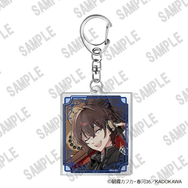 文豪ストレイドッグス アクリルキーホルダー(C106) 太宰治 キャラアニで
                                                2026年1月発売