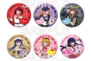 【推しの子】『【47都道府県の子】』トレーディング缶バッジ 東北エリア 【1BOX】 キャラアニで
                                                2025年11月発売