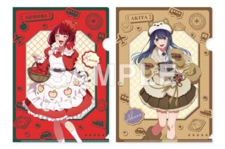 【推しの子】『【47都道府県の子】』クリアファイルセット 有馬かな(青森県)& 黒川あかね(秋田県) キャラアニで
                                                2025年11月発売