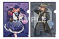 【推しの子】『【47都道府県の子】』クリアファイルセット ルビー(岩手県)& アクア(宮城県) キャラアニで
                                                2025年11月発売