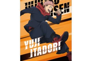 呪術廻戦 第2期 クリアポスター 虎杖悠仁 パルクール キャラアニで
                                                2025年10月発売