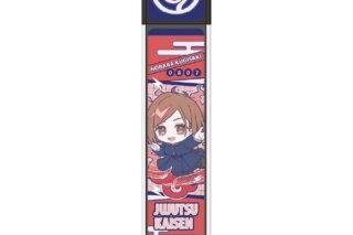 呪術廻戦 第2期 スティックミラー 釘崎野薔薇 ぱすてるぽっぷ キャラアニで
                                                2025年10月発売