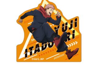 呪術廻戦 第2期 アクリルクリップ 虎杖悠仁 パルクール キャラアニで
                                                2025年10月発売