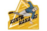 呪術廻戦 第2期 アクリルクリップ 七海建人 パルクール キャラアニで
                                                2025年10月発売