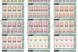 スパイファミリー 証明写真館 【1BOX】 キャラアニで
                                                2025年10月11日発売