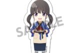 リコリス・リコイル ぴくりる! ダイカットステッカー vol.2 井ノ上たきな 喫茶リコリコ制服 ver. キャラアニで
                                                2025年10月発売