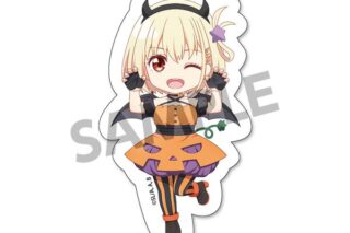 リコリス・リコイル ぴくりる! ダイカットステッカー vol.2 錦木千束 ハロウィン ver. キャラアニで
                                                2025年10月発売