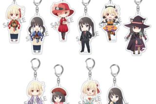 リコリス・リコイル ぴくりる! トレーディングアクリルキーホルダー ver. 【1BOX】 キャラアニで
                                                2025年10月発売