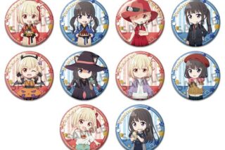 リコリス・リコイル ぴくりる! トレーディング缶バッジ 【1BOX】 キャラアニで
                                                2025年10月発売
