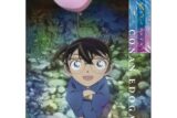 名探偵コナン クリアポスター 江戸川コナン キャラアニで
                                                2025年10月発売