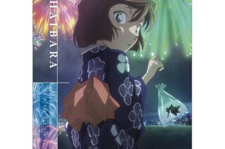 名探偵コナン クリアポスター 灰原哀 キャラアニで
                                                2025年10月発売