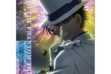 名探偵コナン クリアポスター 怪盗キッド キャラアニで
                                                2025年10月発売