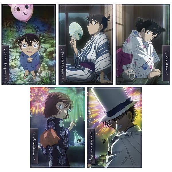 名探偵コナン ポストカードセット キャラアニで
                                                2025年10月発売