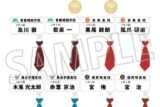 ハイキュー!! チャーム付きネームバッジコレクション 【1BOX】 キャラアニで
                                                2025年11月発売
