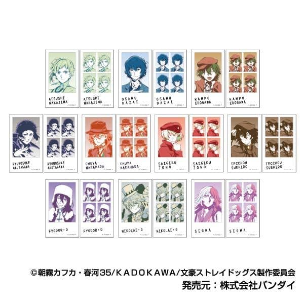 文豪ストレイドッグス メモリーカットステッカーIDphoto レタコレ 【1BOX】 キャラアニで
                                                2025年10月発売