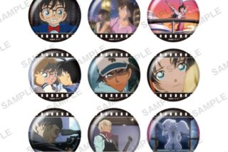 名探偵コナン トレーディング缶バッジ 場面写ver. vol.1 【1BOX】 キャラアニで発売